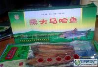 野生大马哈鱼 熏大马哈鱼 大马哈鱼礼盒[供应]_罐头食品_世界工厂网中国产品信息库