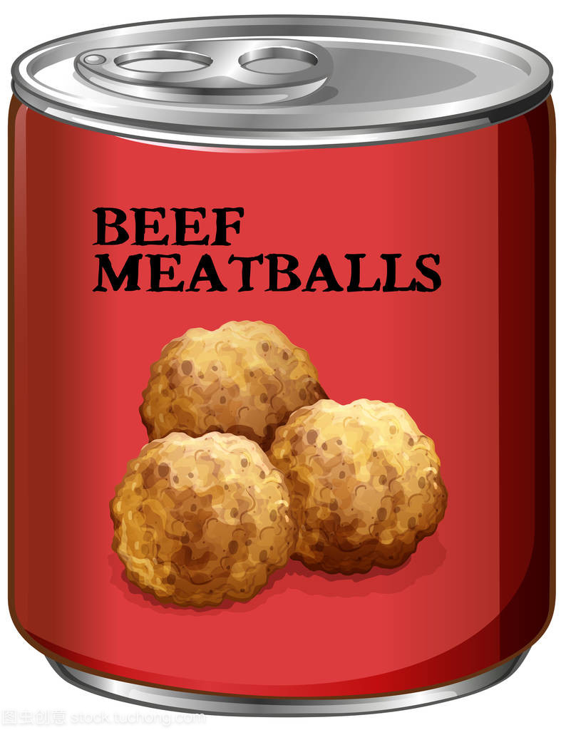 牛肉丸子罐头的食品