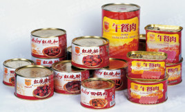 罐装食品