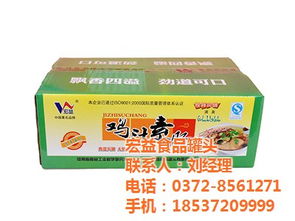 鸡汁素排公司,鸡汁素排,宏益食品罐头 查看