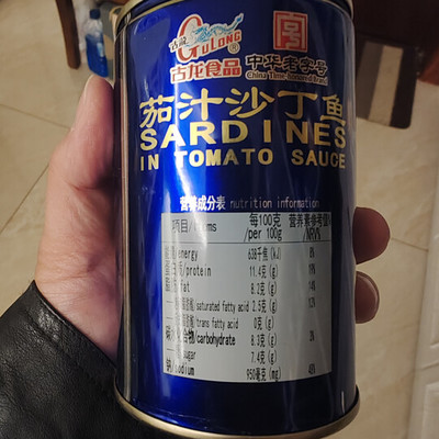 鱼罐头食品怎么样_鱼罐头食品多少钱_鱼罐头食品