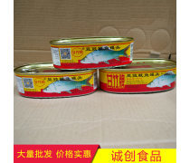 甘竹罐头鱼企业黄页