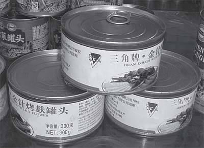 小小的老字号糕点店,凭什么年销售额过亿