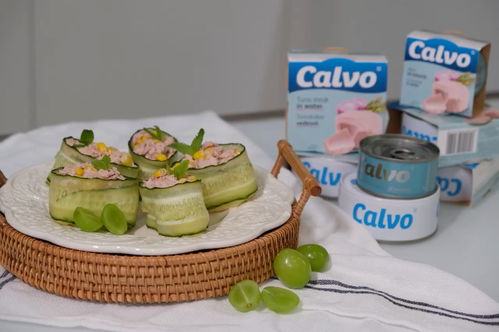 calvo凯芙金枪鱼罐头所属集团入选西班牙十佳负责任的食品企业