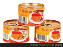 香菇肉酱——福建紫山集团的经典罐头食品